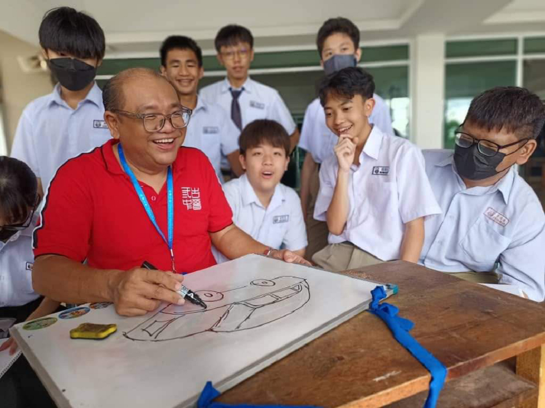 115 Chung Hua Middle School No 1080 