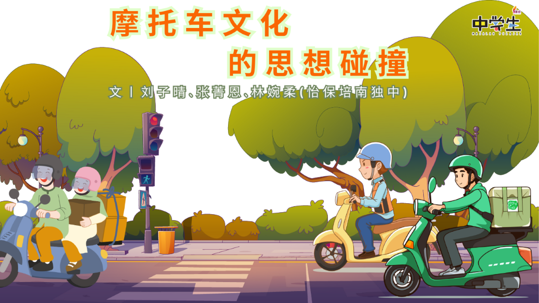 group 8 348期网页图 1