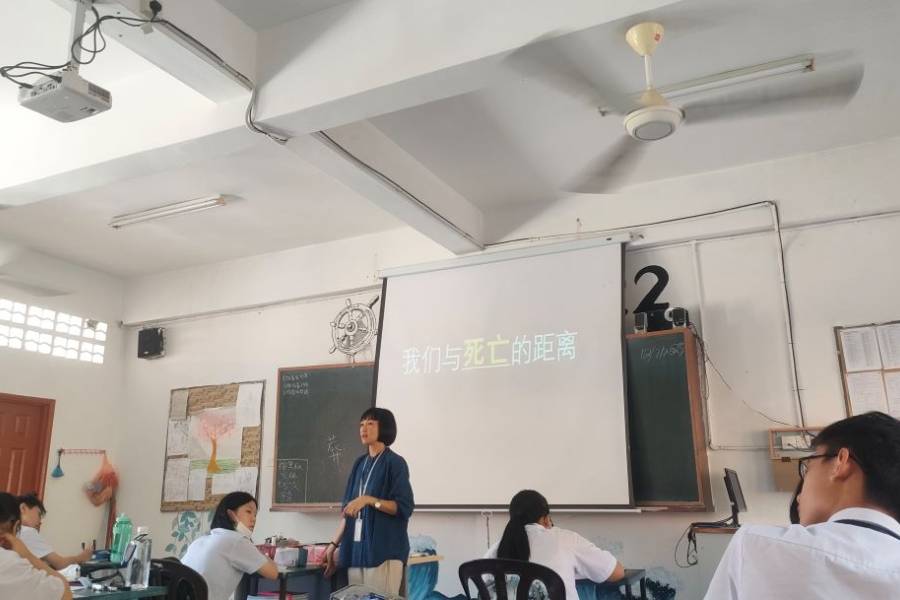 李晓诗：课堂中的生命教育