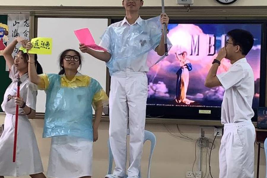 刘兼阀：高中生搞笑版面试活动：演员训练招聘比赛